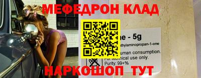 крисы Коммунар