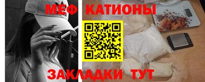 крисы Коммунар