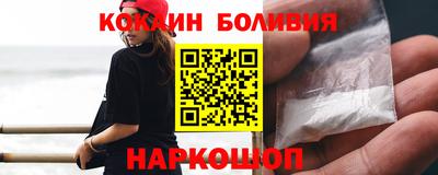 крисы Коммунар