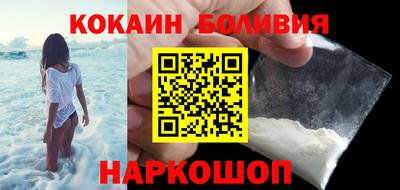 крисы Коммунар