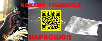 меф Краснокаменск