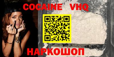 крисы Коммунар
