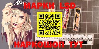 круглые Конаково