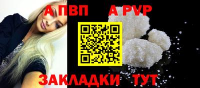 круглые Конаково
