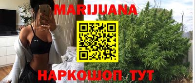 круглые Конаково