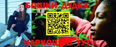 PSILOCYBIN Комсомольск-на-Амуре