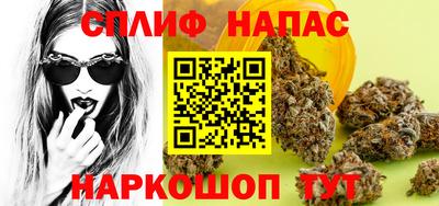 эйфоретик Краснознаменск