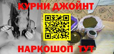 эйфоретик Краснознаменск