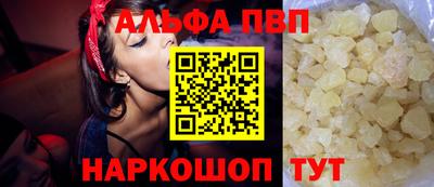 крисы Коммунар