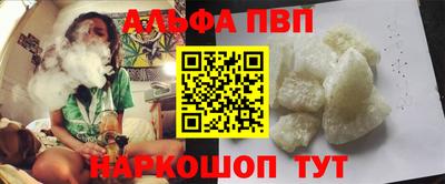 круглые Конаково