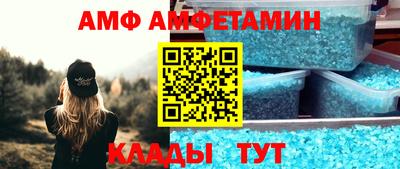 круглые Конаково