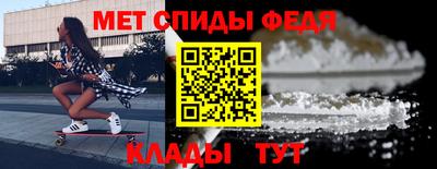 кокаин премиум Краснодар