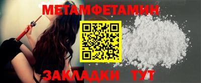 круглые Конаково