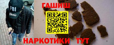 PSILOCYBIN Комсомольск-на-Амуре