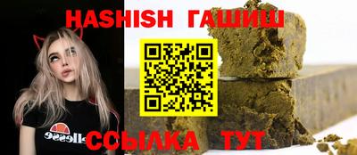 крисы Коммунар