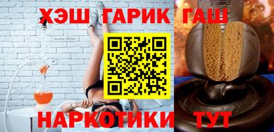 PSILOCYBIN Комсомольск-на-Амуре