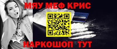 круглые Конаково