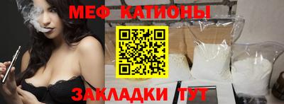 круглые Конаково