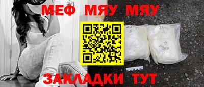круглые Конаково