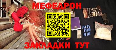 крисы Коммунар
